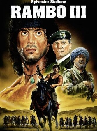 Rambo 3 [dt./OV]